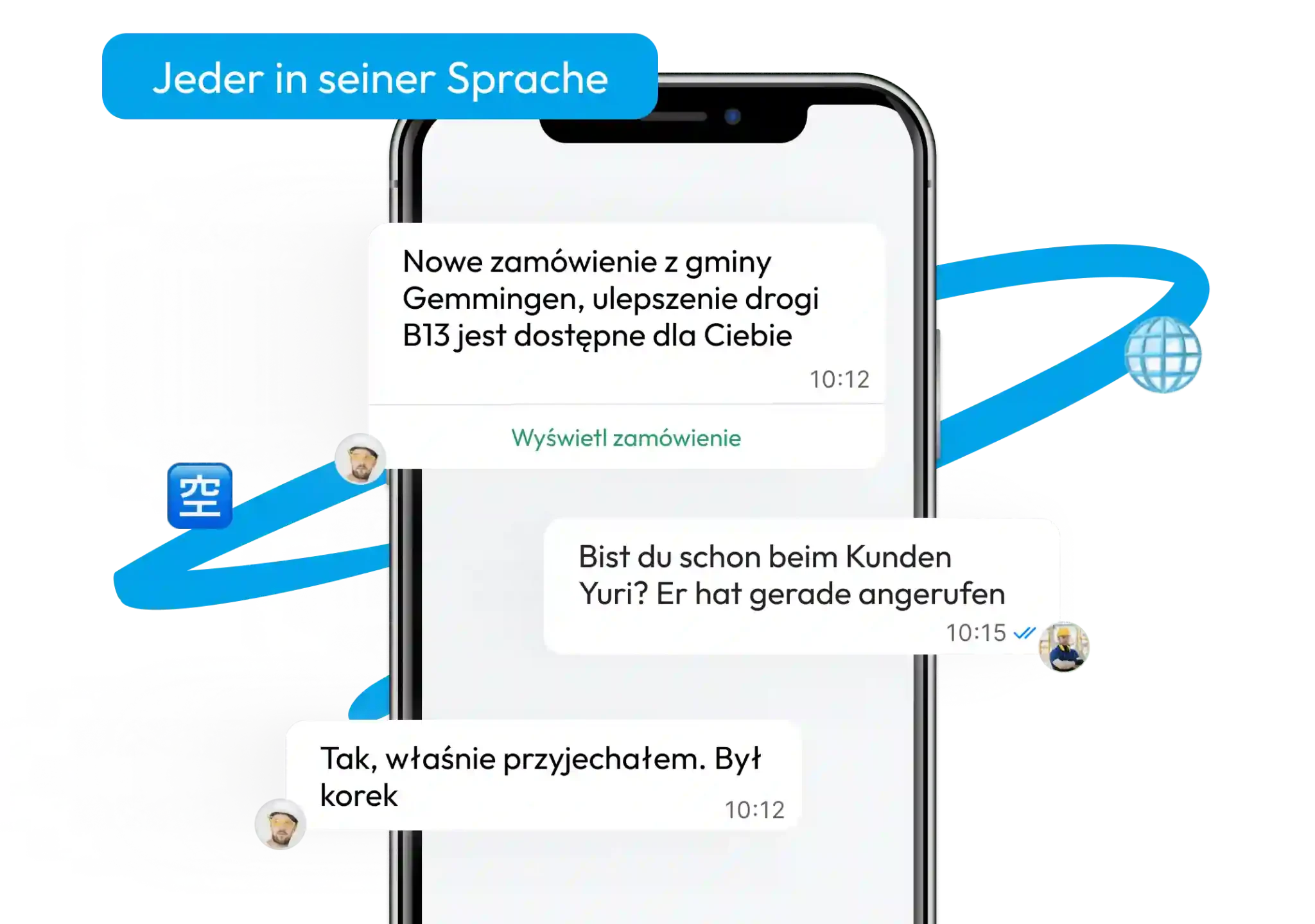Eine Sprache fürs ganze Team